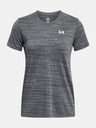 Under Armour Tech Tiger SSC Tricou