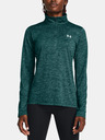 Under Armour Tech 1/2 Zip- Twist Tricou