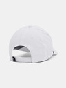 Under Armour Șapcă bărbătească Under Armour M Driver Snapback