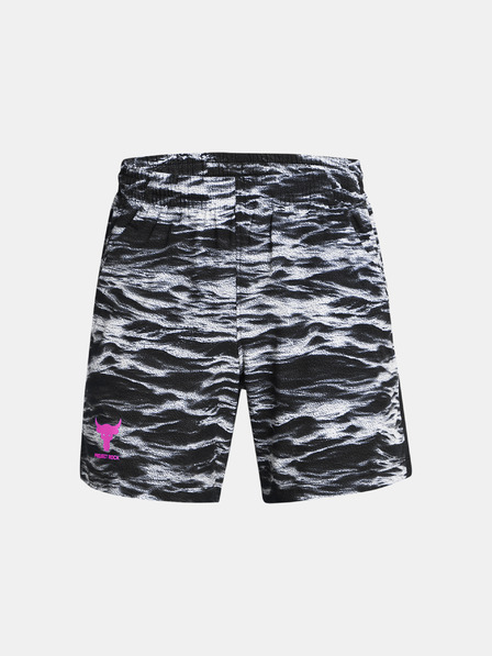 Under Armour Project Rock Ultimate Printed Pantaloni scurţi pentru copii