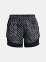 Under Armour UA W's Ch. Pro Shorts Print Pantaloni scurți