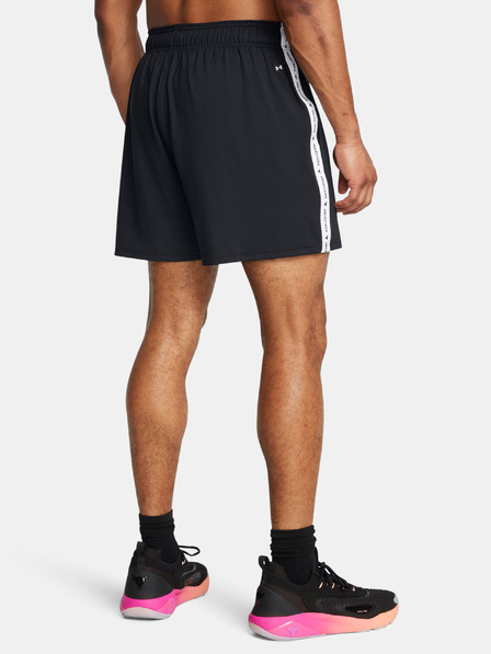 Under Armour Project Rock Mesh Short BOH Pantaloni scurți