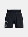 Under Armour Bărbați Under Armour Pjt Rck Mesh Short BOH