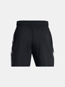 Under Armour Bărbați Under Armour Pjt Rck Mesh Short BOH