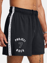 Under Armour Bărbați Under Armour Pjt Rck Mesh Short BOH
