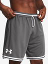 Under Armour UA Perimeter Pantaloni scurți