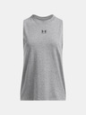 Under Armour UA Rival Muscle Maieu