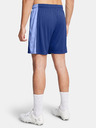 Under Armour Bărbați Under Armour UA M's Ch. Knit Short
