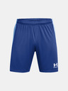 Under Armour Bărbați Under Armour UA M's Ch. Knit Short