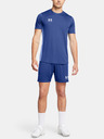 Under Armour Bărbați Under Armour UA M's Ch. Knit Short
