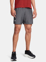 Under Armour Pantaloni scurți Under Armour UA LAUNCH 7'' HEATHER pentru bărbați